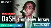 【New New Yorkムーブメントの立役者】Da$H、#AbemaMix で生ライブを披露！