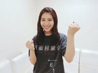 瀧本美織『接戦』