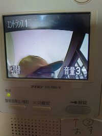 山田花子『長男が帰って来ない！』