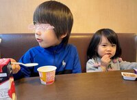 大渕愛子『娘の顔出し』