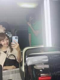 アレクサンダー『正反対な夫婦』