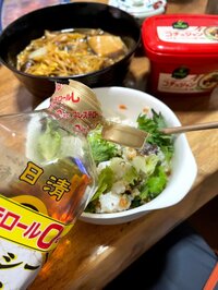 北斗晶『ドラマ見たら良くやってるやつ』