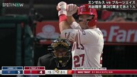【映像】逆転3ランを放ち大谷を鼓舞するトラウト