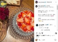 工藤静香、手作りスイーツに生ハム原木の豪華クリスマスの模様を公開 「絶対美味しいやつ」「レストランみたい」と反響
