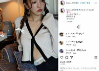 板野友美、“腹チラ”オフショットを公開 「スタイルステキ」「全部好き」とファン歓喜