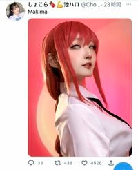 コスプレイヤー・しょこらが「チェンソーマン」マキマをリアルに再現！「支配されたい」ファン出現