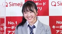 本田望結 車の運転に初挑戦！助手席に乗せた男性は…