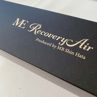 小柳ルミ子『優れ物』