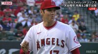 【映像】大谷の耳元をかすめる真っ二つに折れたバット