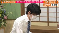 藤井王位・棋聖、叡王戦ベスト4進出！