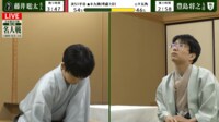 【映像】絶句する佐藤九段と藤井名人が『うんうん』と頷く瞬間