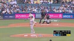 大谷翔平の豪快24号アーチで相手ピッチャーも“確信フリーズ”…同地区ライバルのMVP男を“目覚めさせてしまった”失投を思わず悔やんだ瞬間