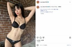 高見奈央、黒の下着姿の“美ボディ”際立つオフショットを公開 「たまらん」「美人過ぎだよ」など反響