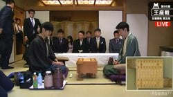 運命の最終局　中村王座が初防衛か、斎藤七段が初タイトルか　現在対局中／王座戦五番勝負