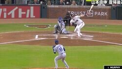 山本由伸に何が起きた？「見たことない」 相手打者がドン引き… 緊急事態で突然解禁した“魔球”「これがあったか」