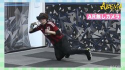 佐藤天彦九段がまさかの横っ飛び！トップ棋士が本気モードでHADO砲発射 ファンは「これは神回」「チームワーク最高」と歓喜