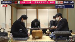 斎藤慎太郎八段、2期連続での名人挑戦 豊島将之九段に深夜の大逆転で今期無傷の8連勝／将棋・順位戦A級