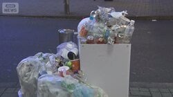 渋谷区がポイ捨て新条例　ごみ箱なし罰則5万円　ポイ捨て2000円