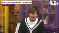 「90分まるっとダミヘSP」で胸キュンエチュードを披露も…森久保石川が繰り出す“蛙化彼氏”たちに視聴者大爆笑