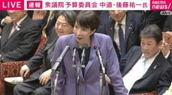 「私に恥をかかせるなと、言ったよね」高市総理が赤沢大臣に“圧”？→議場爆笑 「私がトランプ大統領と渡り合えるように働くのが赤沢大臣の仕事」