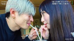 元乃木坂研究生・キョウカ、“浮気の恋”が加速！イケメンBAR経営者に「元カレに似てる」『隣恋2』第3話