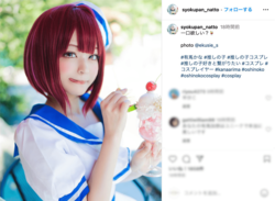 推してもいいよ！【推しの子】有馬かなコス＆舌ペロにファン喝采「恋した」