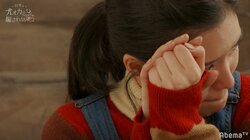 「全然振り向いてくれない」「私のことどう思ってる？」遂に気持ちをぶつけるあやの、涙の展開へ『白雪とオオカミくん』第8話