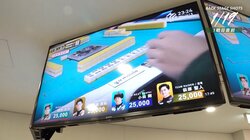 スタッフが役満出しちゃった！リハーサル中にリーグ初「地和」の快挙 本人が一番びっくり「うわー！やっば！体、熱っ！」出現確率0.00158％／麻雀・Mリーグ