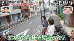 シャッター半開きの“謎の町中華”は行列ができる人気店!? 突撃するとまさかの理由が
