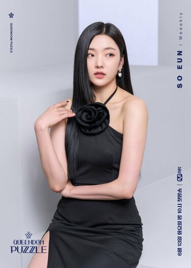 QUEENDOM PUZZLE』（クインダム パズル）全出演者26名、MCの