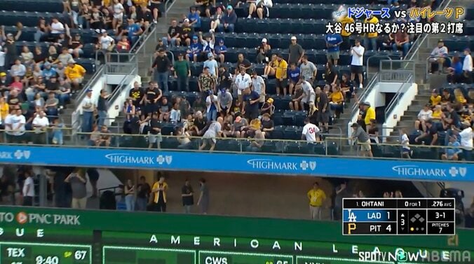 大谷、衝撃46号で“異様な光景” 観客席でホームランボール争奪戦に