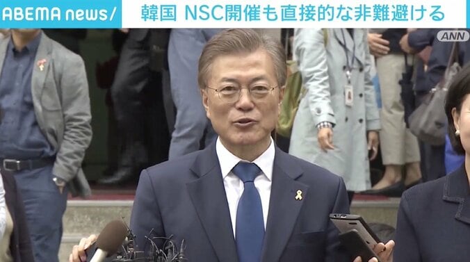 韓国がNSCを開催 北朝鮮の飛翔体発射に「懸念」表明も直接的な非難避ける 1枚目