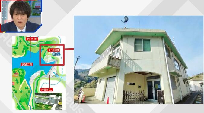 居住スペースの様子