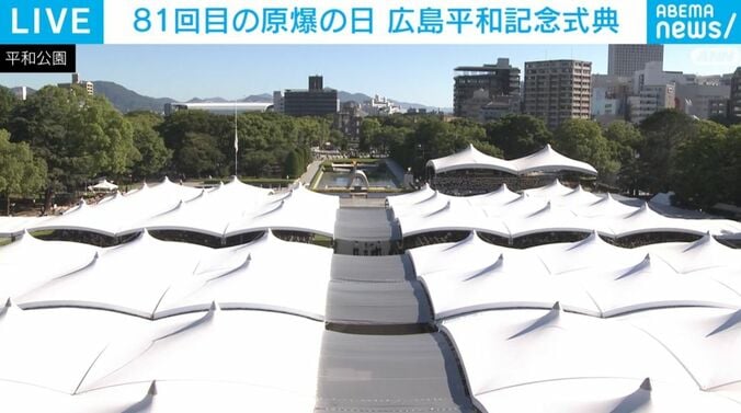 平和記念式典