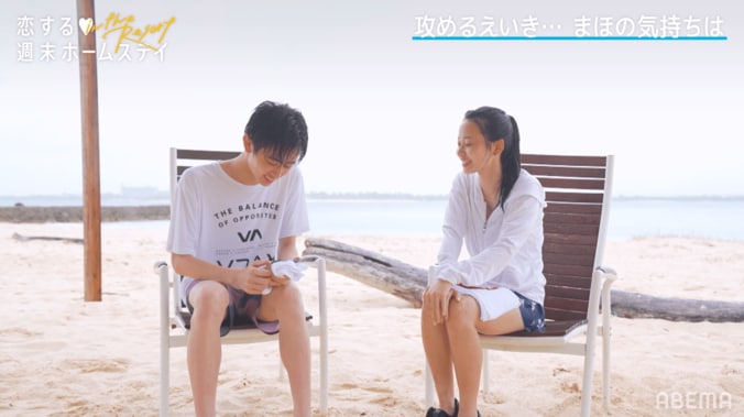 A夏目リスペクトのえいき、まほにラップを披露『恋ステ in the Resort』#2 3枚目