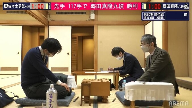 佐々木勇気七段、4連敗で今期のA級昇級消滅 7連勝から「鬼の住処」の厳しさ／将棋・順位戦B級1組 1枚目