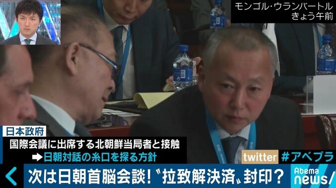 ９月に日朝首脳会談の可能性…拉致問題解決のための課題とは 10枚目