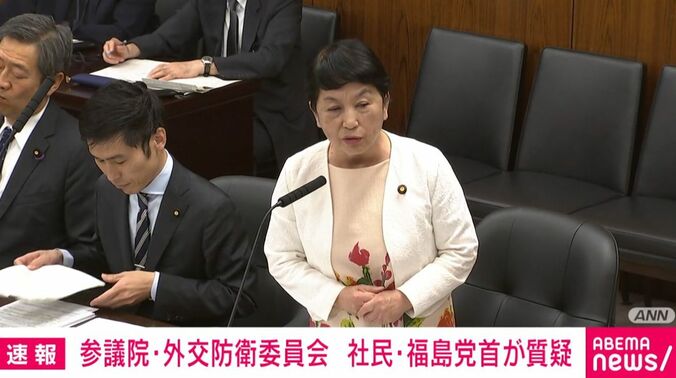 社民党・福島みずほ党首