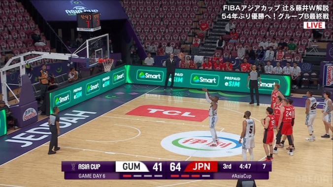 「ありえんだろ！」バスケ日本代表に“謎のテクニカルファウル”宣告→SNSが大荒れ「完全にトラベリングやんけ！」ベンチの“指摘リアクション”が問題？ 3枚目