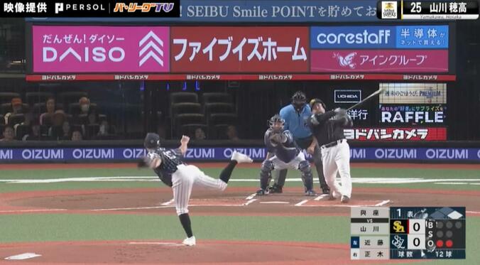 あれ？ボールどこいった！？ソフトバンク・山川穂高の“ドヤ顔確信歩き”が話題　滞空時間6秒超えの驚愕弾に「めっちゃ気持ちいい」「感動すら覚える」の声