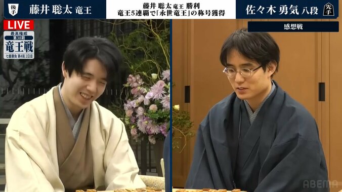 【写真・画像】　2枚目