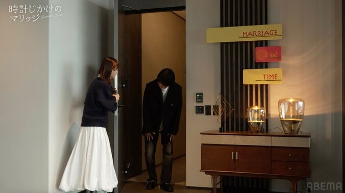 【写真・画像】「口数少ないタイプだと…」 現役アナ、“婚活相手”の年収6000万歯科医に「正反対が来た」　2枚目