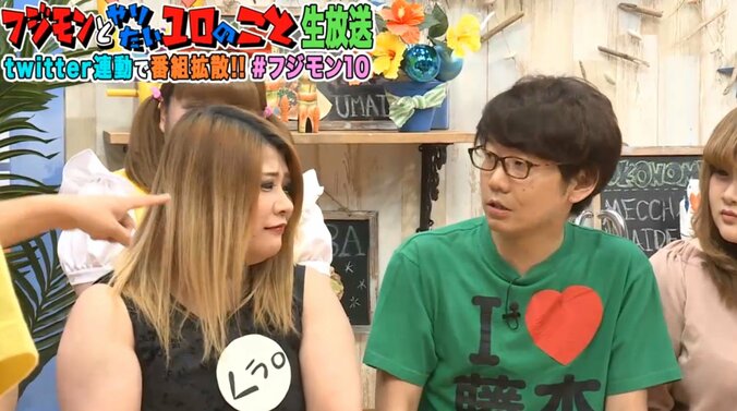 三四郎・小宮、キャバ嬢から冷遇される「Yahoo!のアドレスを渡された」 1枚目