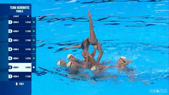 【写真・画像】　1枚目