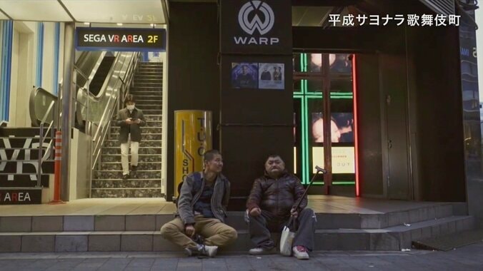 引退を余儀なくされた元ヤクザ、詩を書くホームレス…平成の歌舞伎町を生きた人々を撮り続ける韓国人カメラマン 13枚目