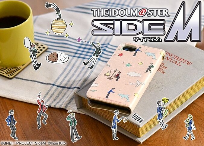 『アイドルマスター SideM』とイラストレーター鬼頭祈がコラボ　キャラが小人になった全5アイテム発売 1枚目