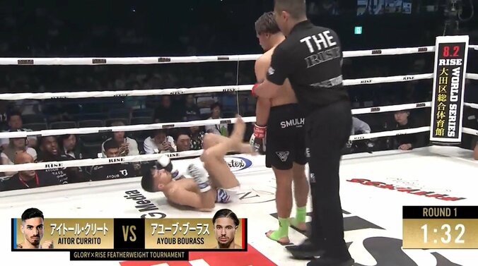 まさかのヘッドスプリング