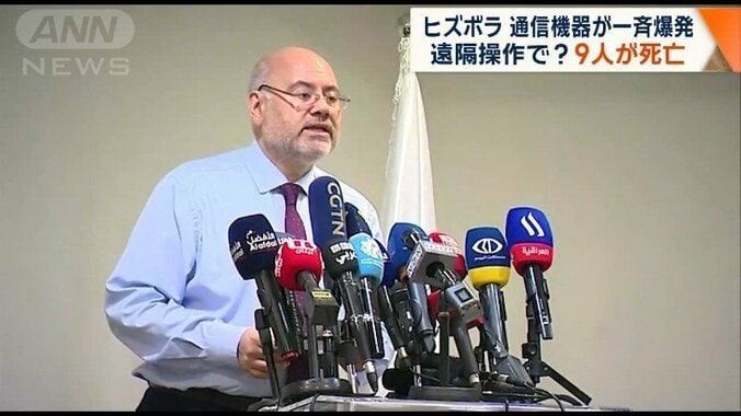 フィラス・アビアド保健相