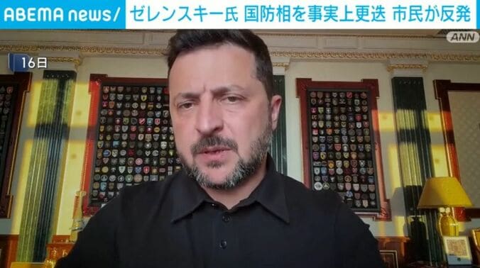 ゼレンスキー大統領