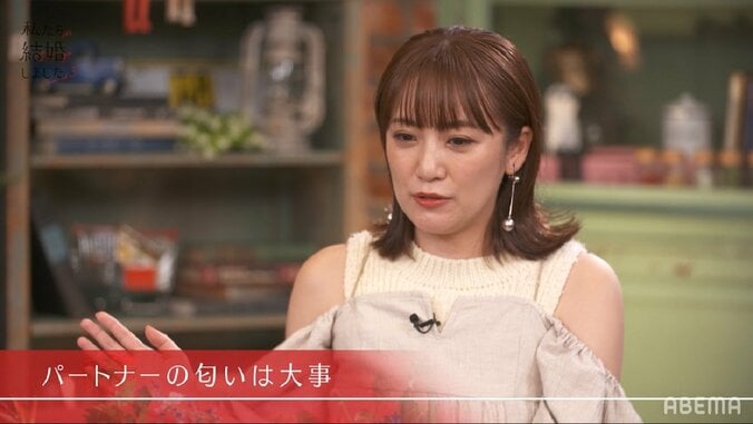 高橋みなみ、夫の加齢臭を定期的にチェック「46歳なので耳の後ろを嗅いでいる」『私たち結婚しました3』第1話 1枚目